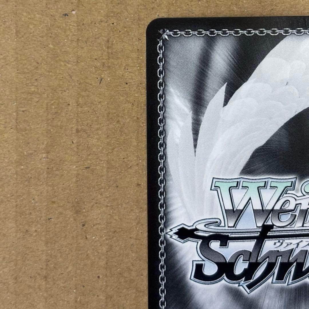 ヴァイスシュヴァルツ “私の勇気”松原花音 SSPカード　サイン