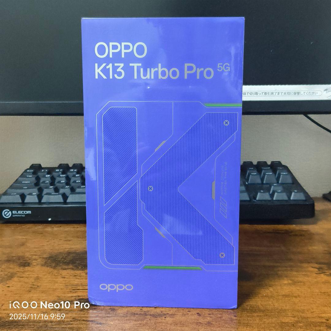 新品 OPPO K13 Turbo Pro 12G 256G シルバー