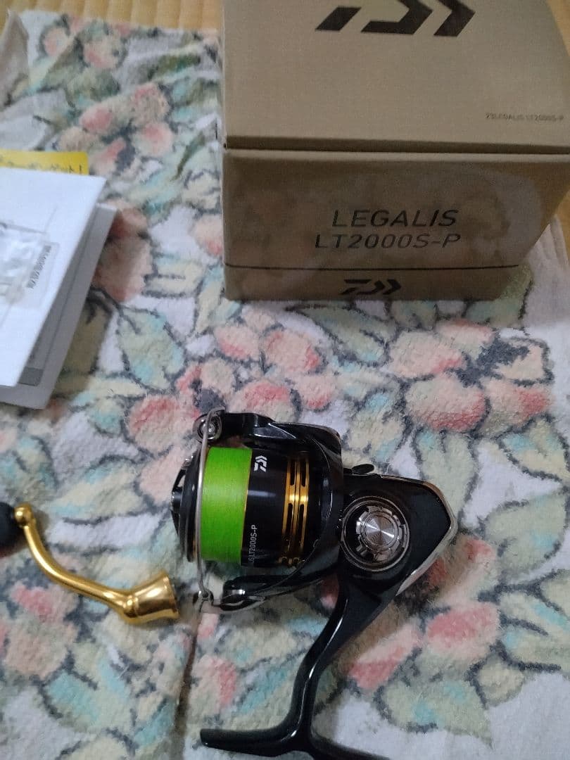 アーサー年末セール中ダイワ23レガリス2000S-P