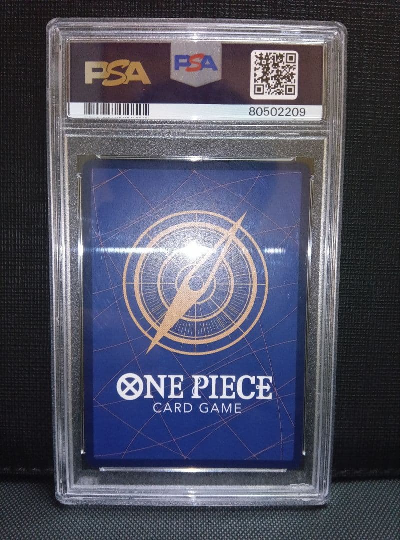 psa10 ルフィ シークレットパラレル 新時代の主役