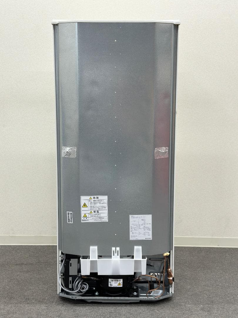 【新生活応援アクア冷洗２点セット！】送料込み！ 洗濯機 冷蔵庫 一人暮らし