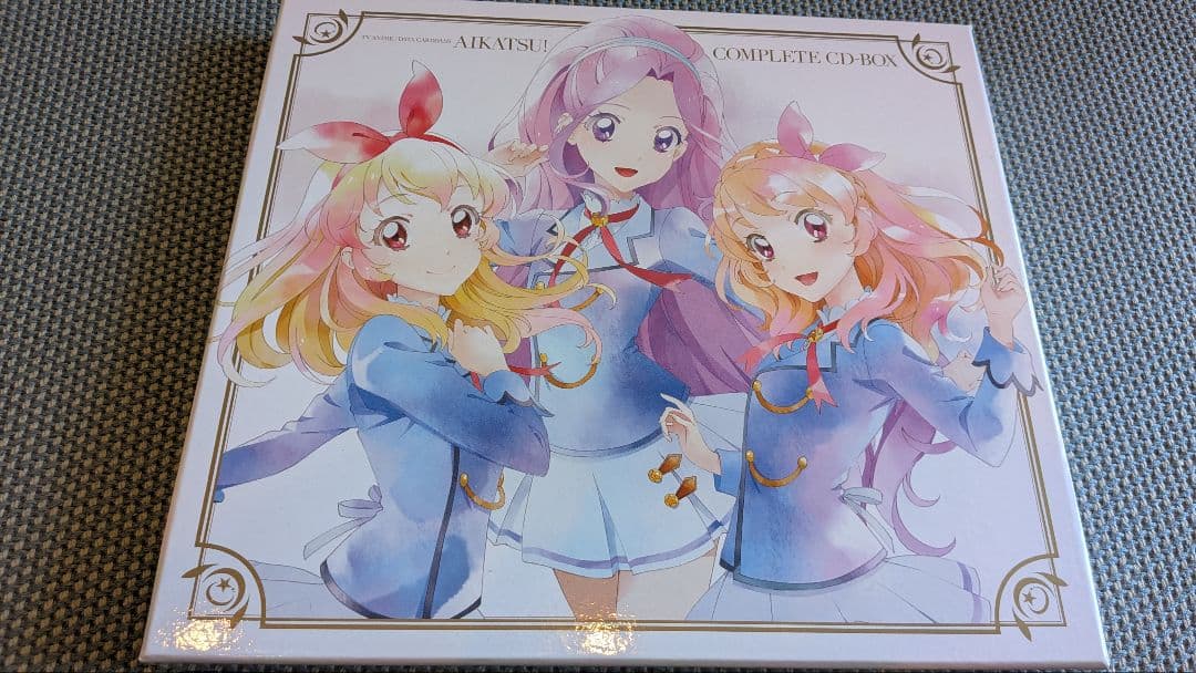 アイカツ! COMPLETE CD-BOX【値下げあり】