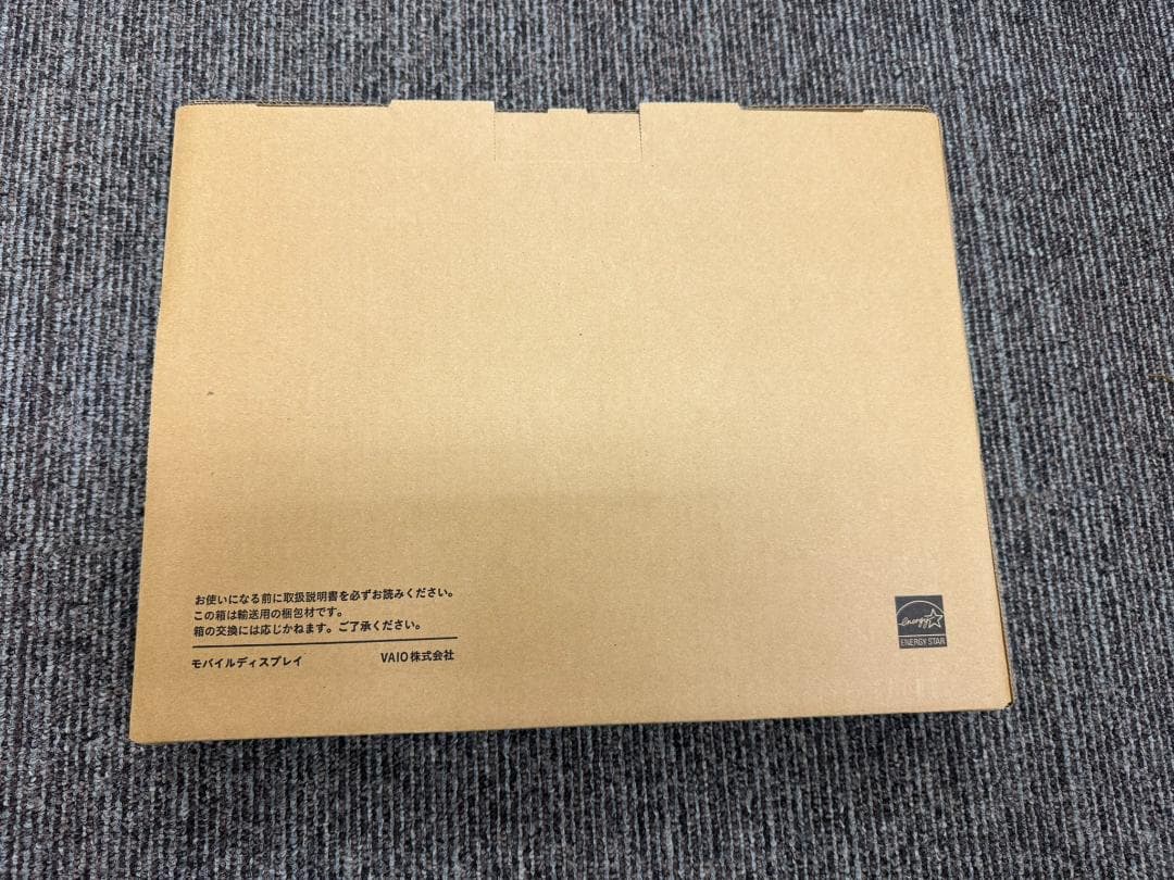 た*ん様 未開封新品 モバイルディスプレイ VAIO Vision+ 14