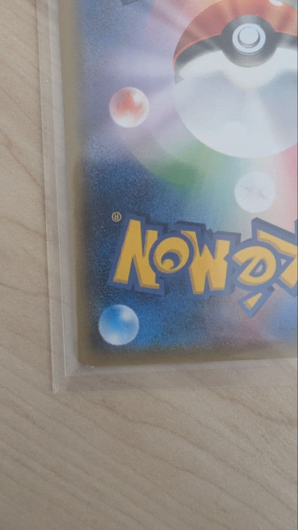 ゆ*う様 ポケモンカードスペシャルボックス　ミミッキュ　プロモ　ミミッキュだよ