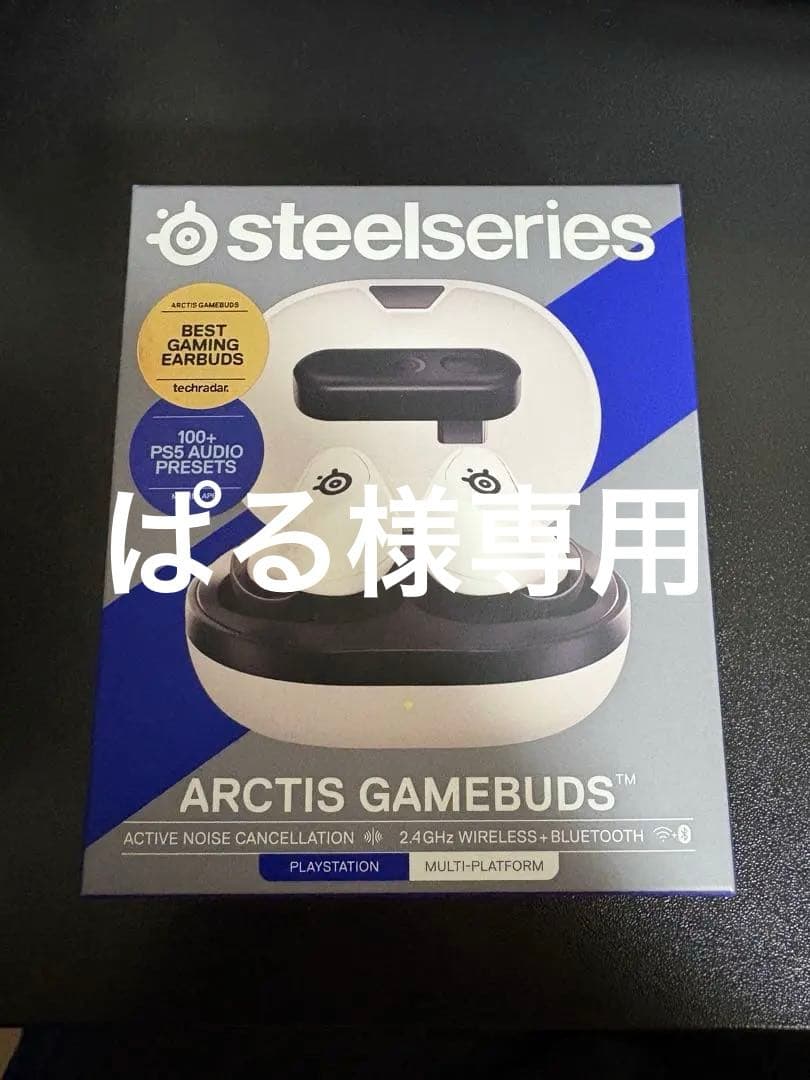 イヤホン SteelSeries Arctis Gamebuds