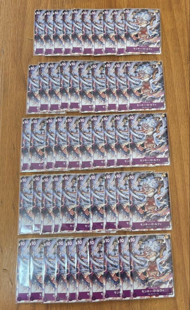 ワンピースカードゲーム　モンキー・D・ルフィ P P-041 プロモ　50枚