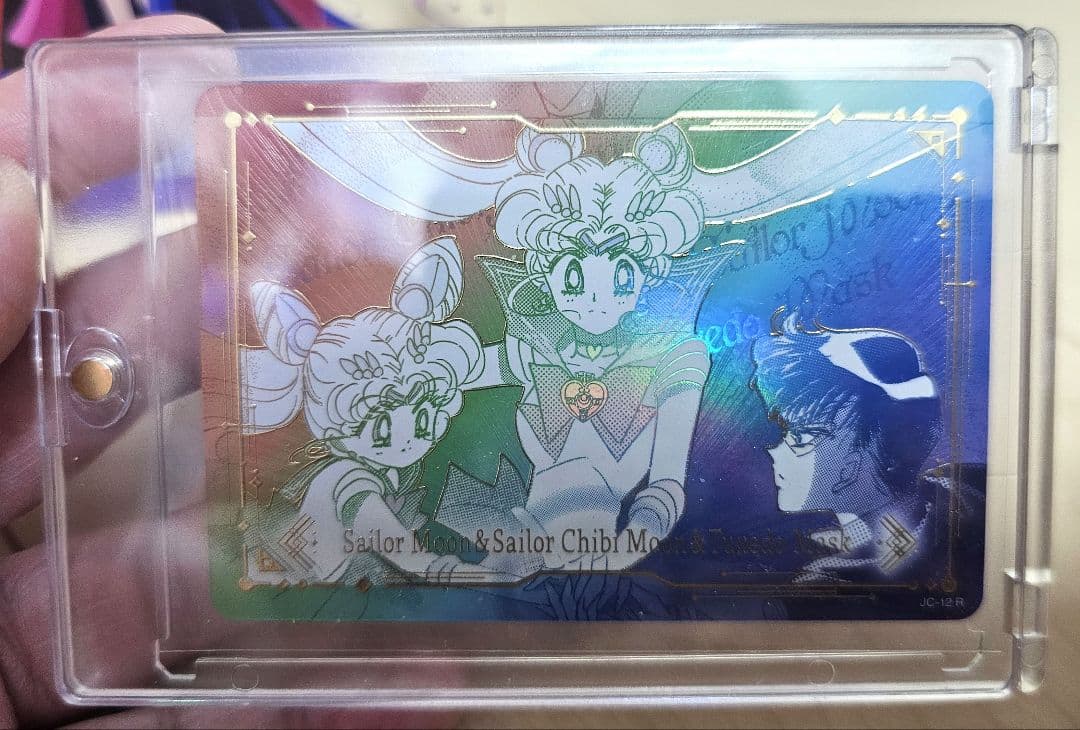 Jimmy choo セーラームーン　カード　親子ムーン　レア