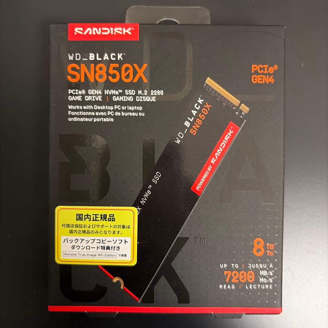 新品未開封WD_BLACK SN850X 8TB SSD M.2 2280