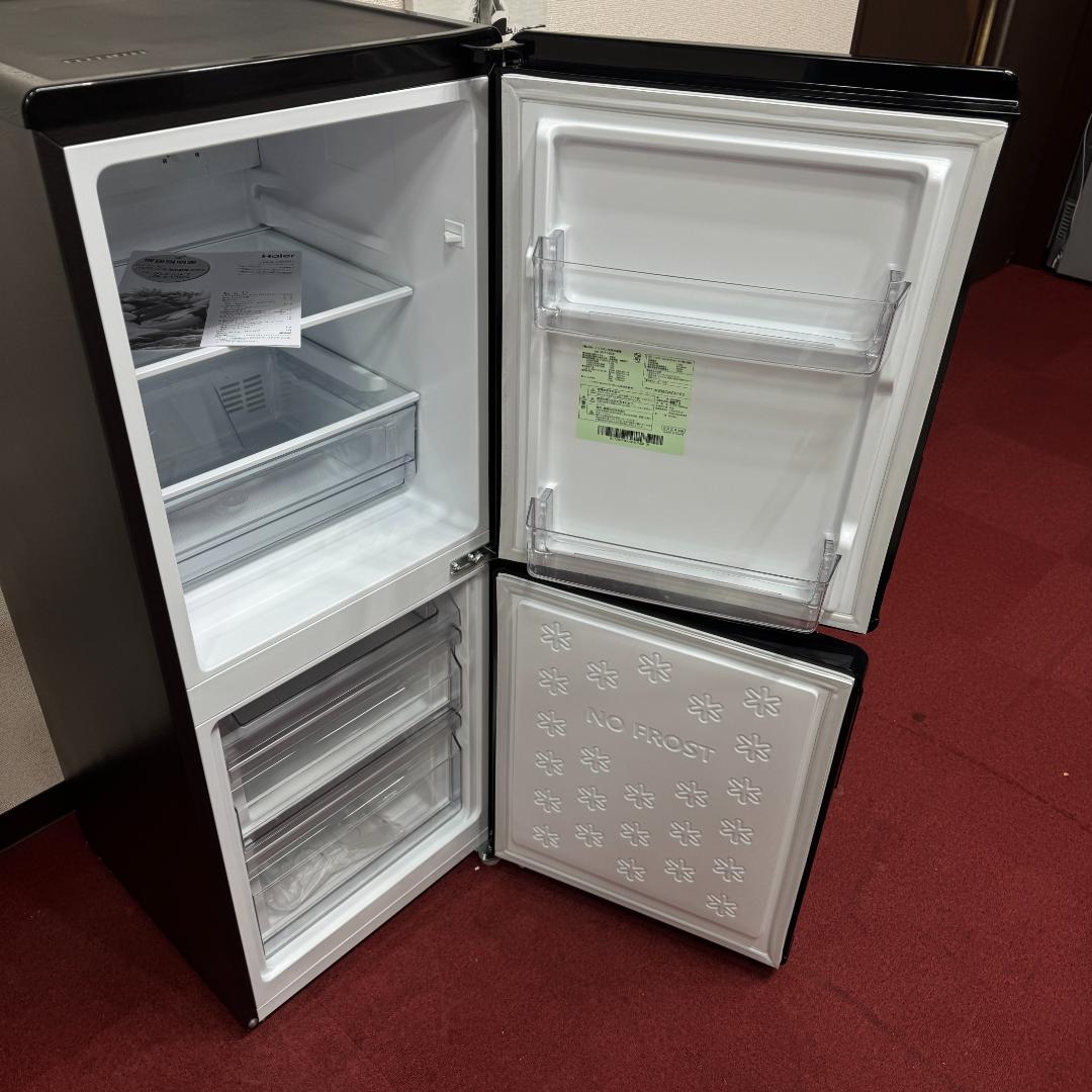 東京23区送料無料　超美品家電2点セット　プロによる洗浄済みなので安心