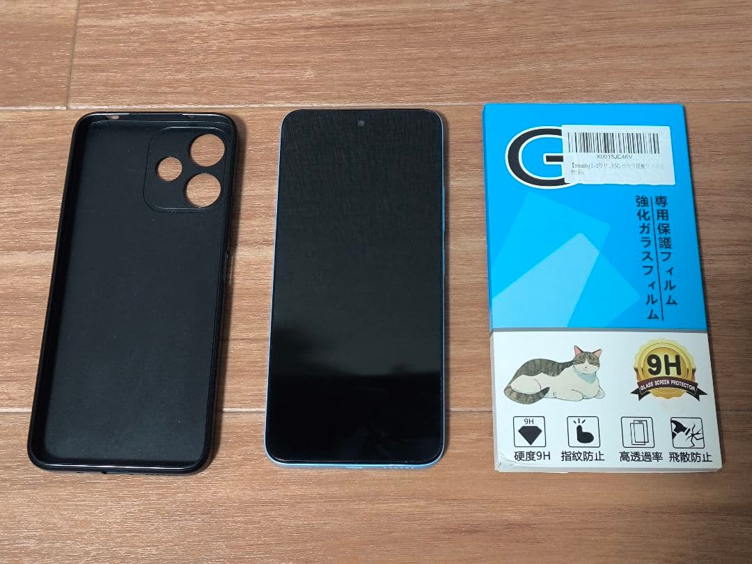 Redmi 12 5G 4GB RAM 128GB スカイブルー