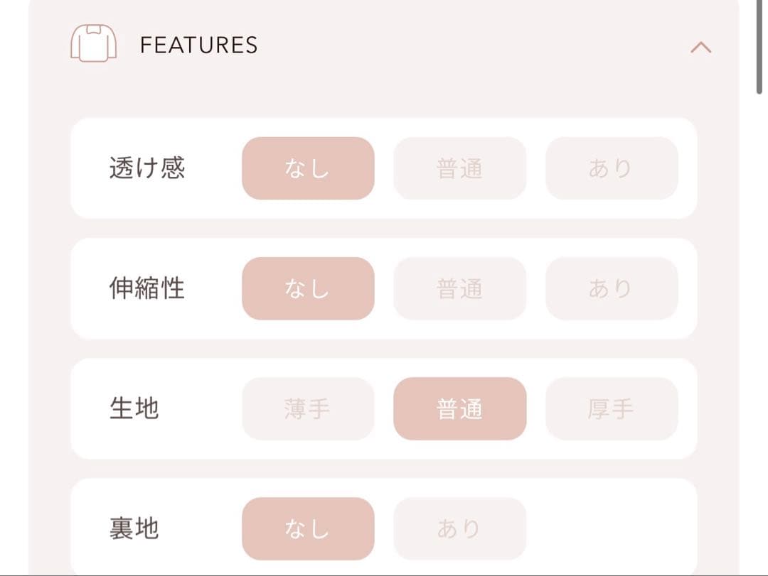 新品・未開封♡Darich♡DDロゴビジュージップパーカー　PNK