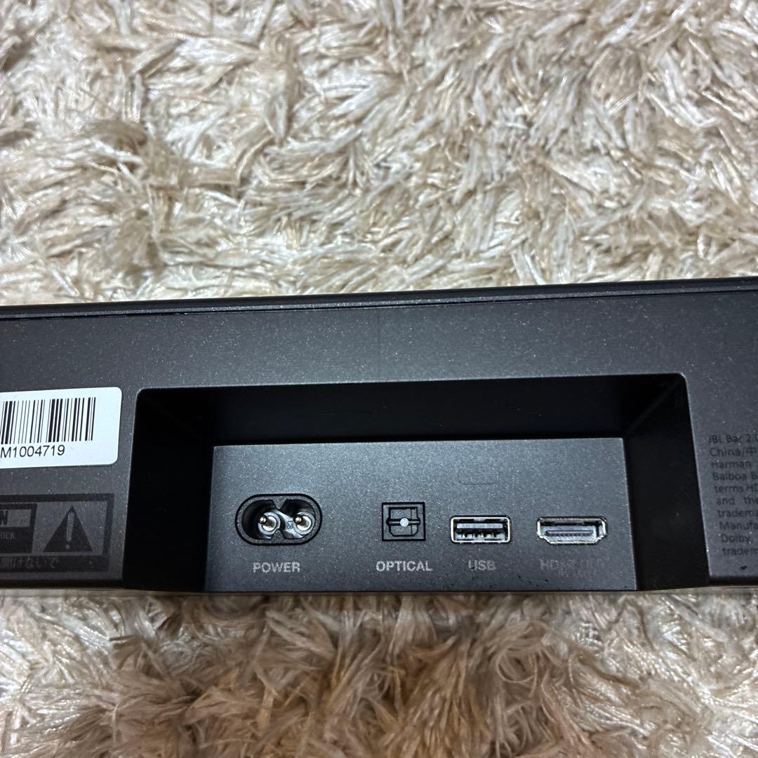 サウンドバー JBL BAR 2.0 Noir(ノワール)