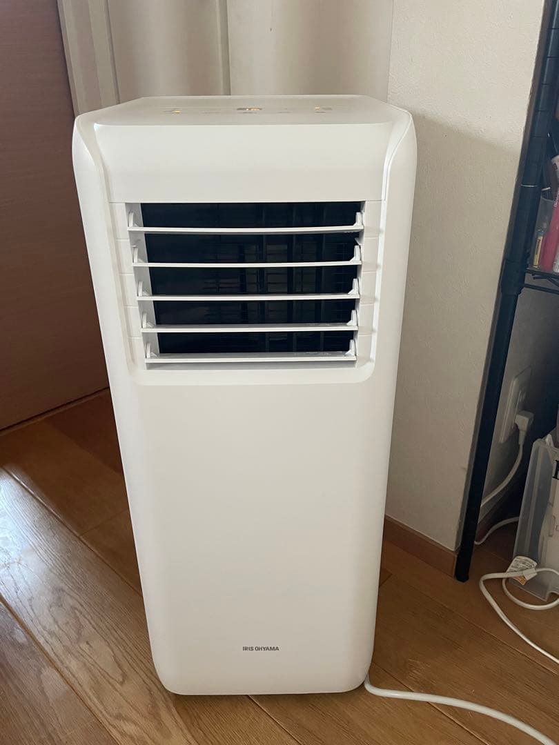 アイリスオーヤマ ポータブルクーラー IPA-2203G