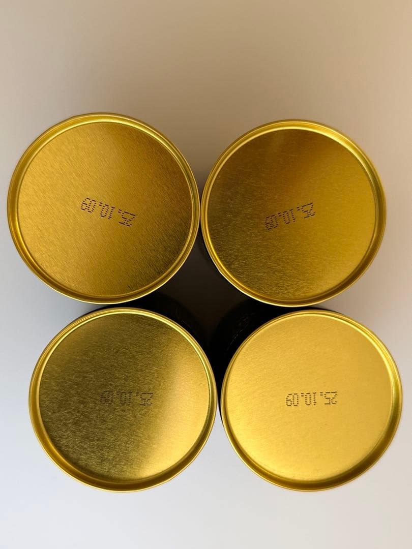 抹茶 池の白 40g 星野製茶園