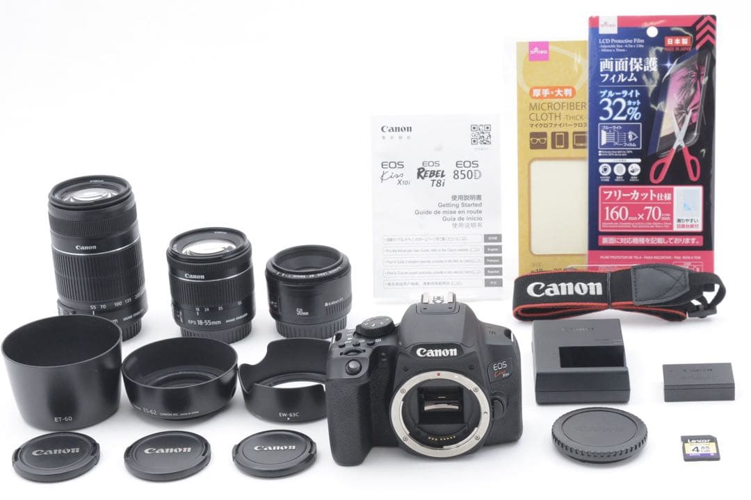 美品/canon kiss x10i/標準&望遠&単焦点トリプルレンズセット