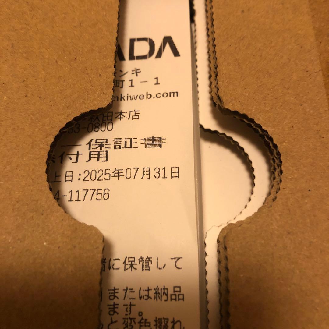 ロボロック　ロボット掃除機