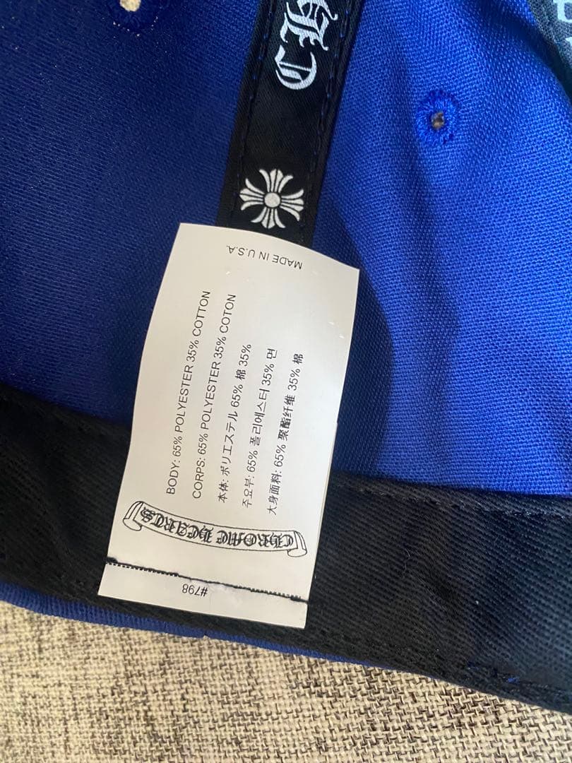 クロムハーツ　CHROME HEARTS