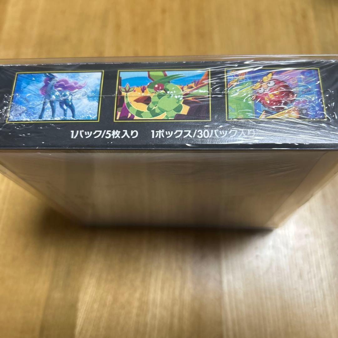 ポケモンカード インフェルノX ／ シュリンク付き未開封BOX 1箱 新品