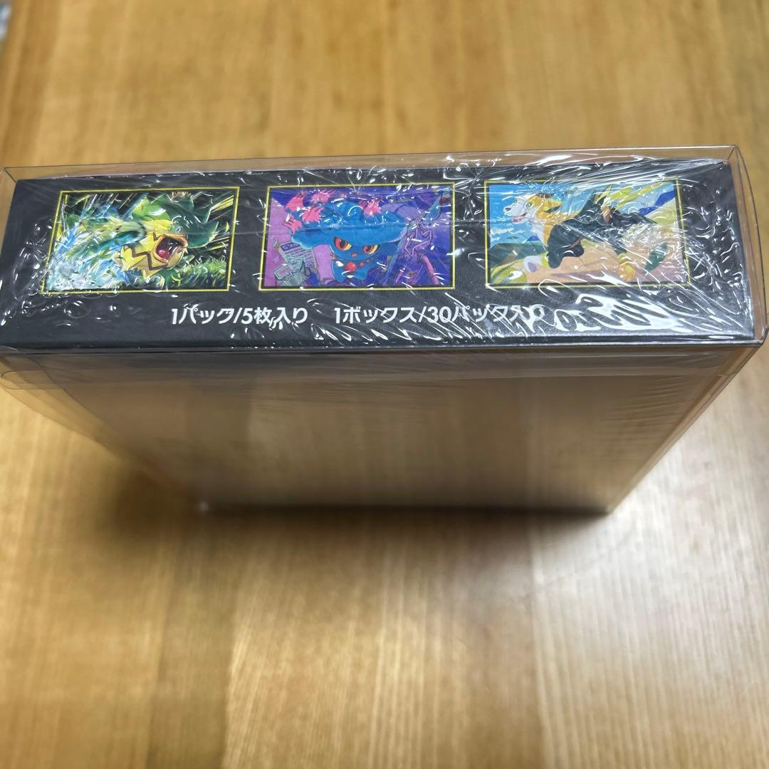 ポケモンカード インフェルノX ／ シュリンク付き未開封BOX 1箱 新品