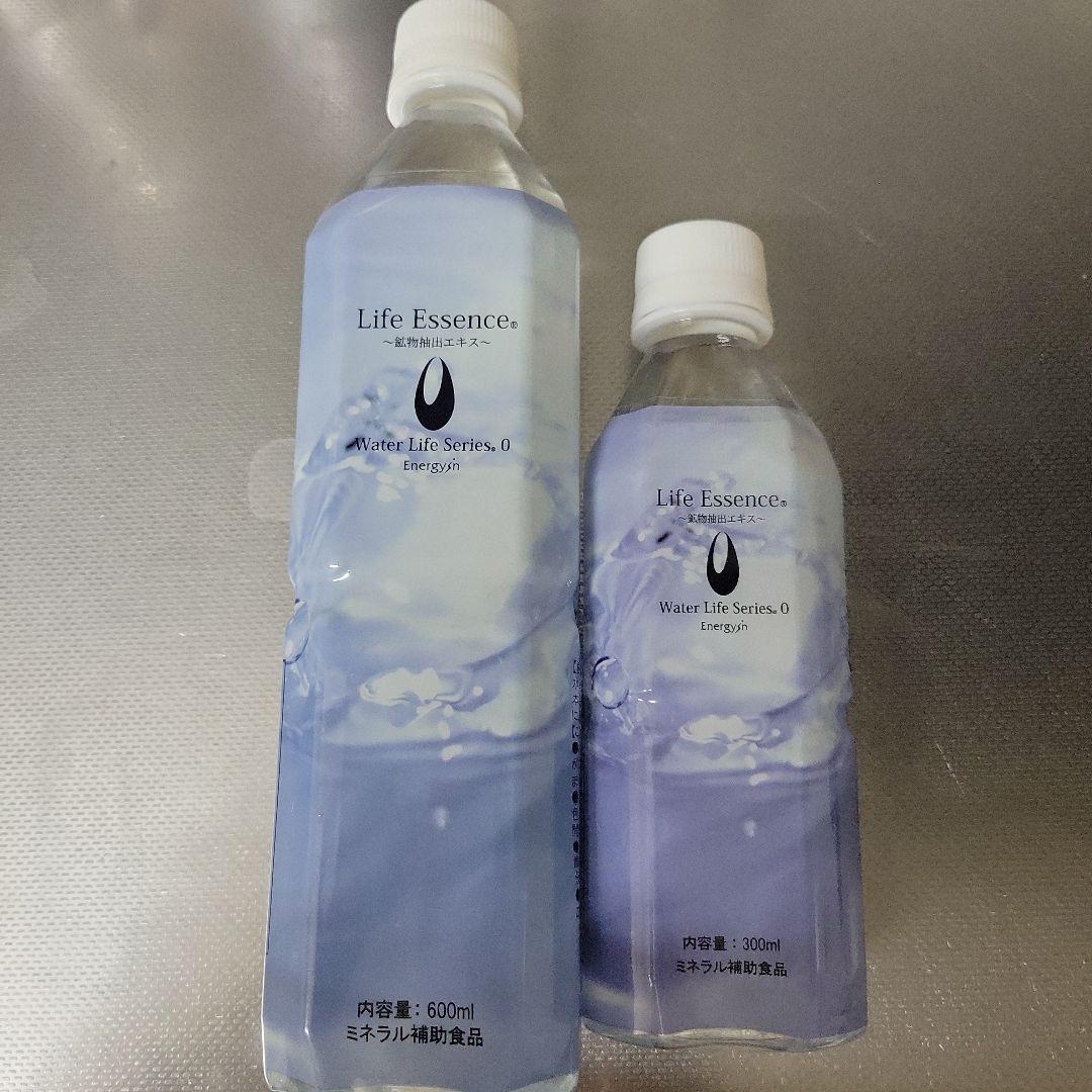 Life Essence ミネラルウォーター 600ml 300ml