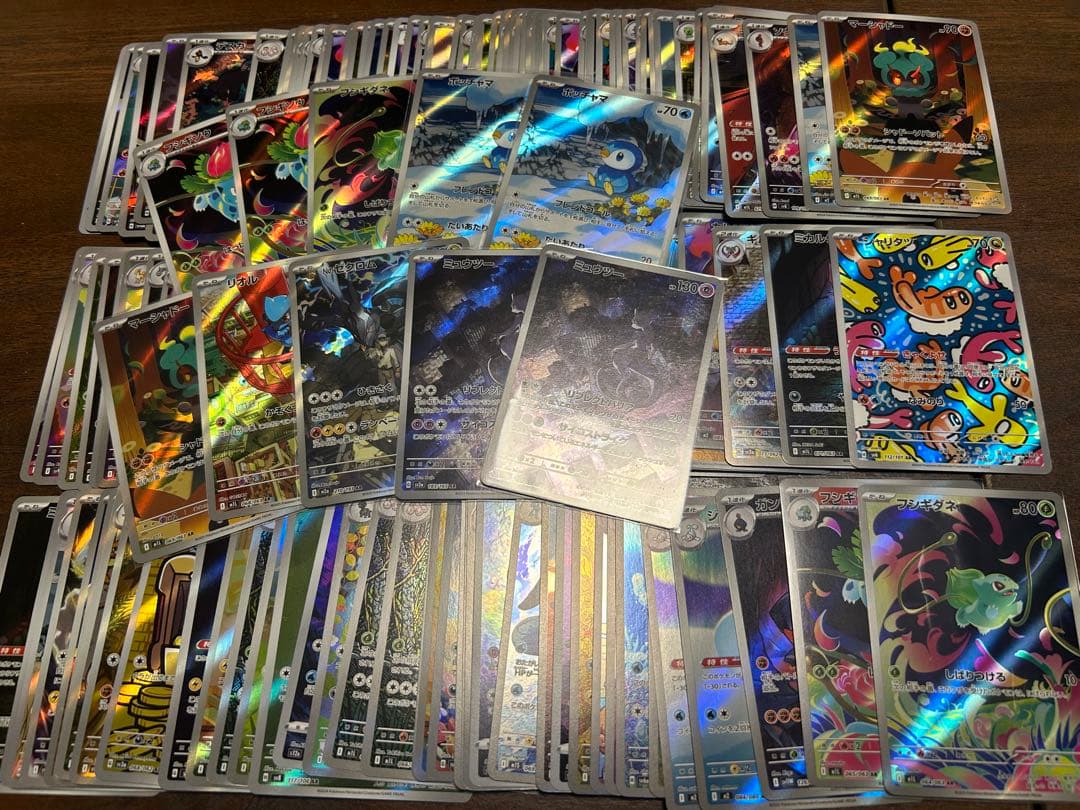 S*o様 ポケモンカード AR150枚セット まとめ売り