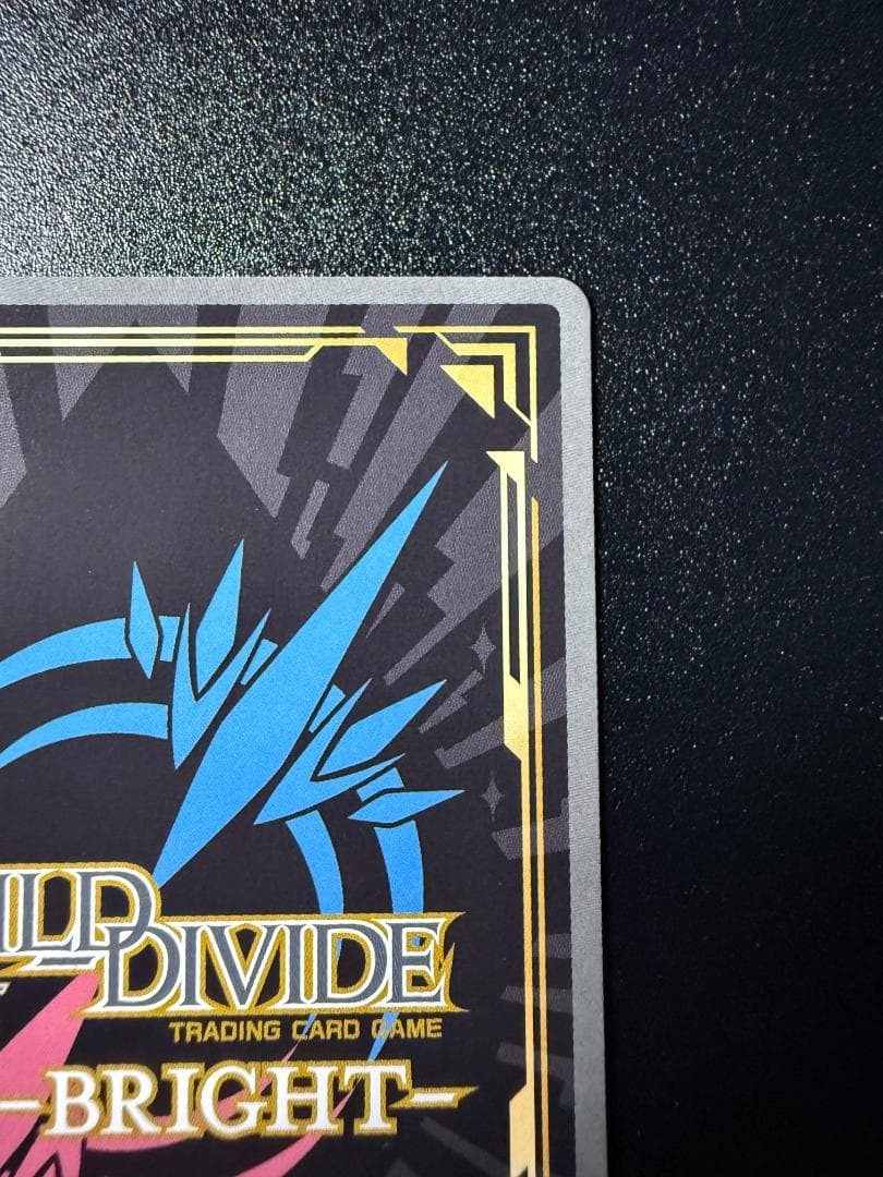 ビルディバイド 青春ブタ野郎 おでかけシスター 梓川花楓 SC サイン