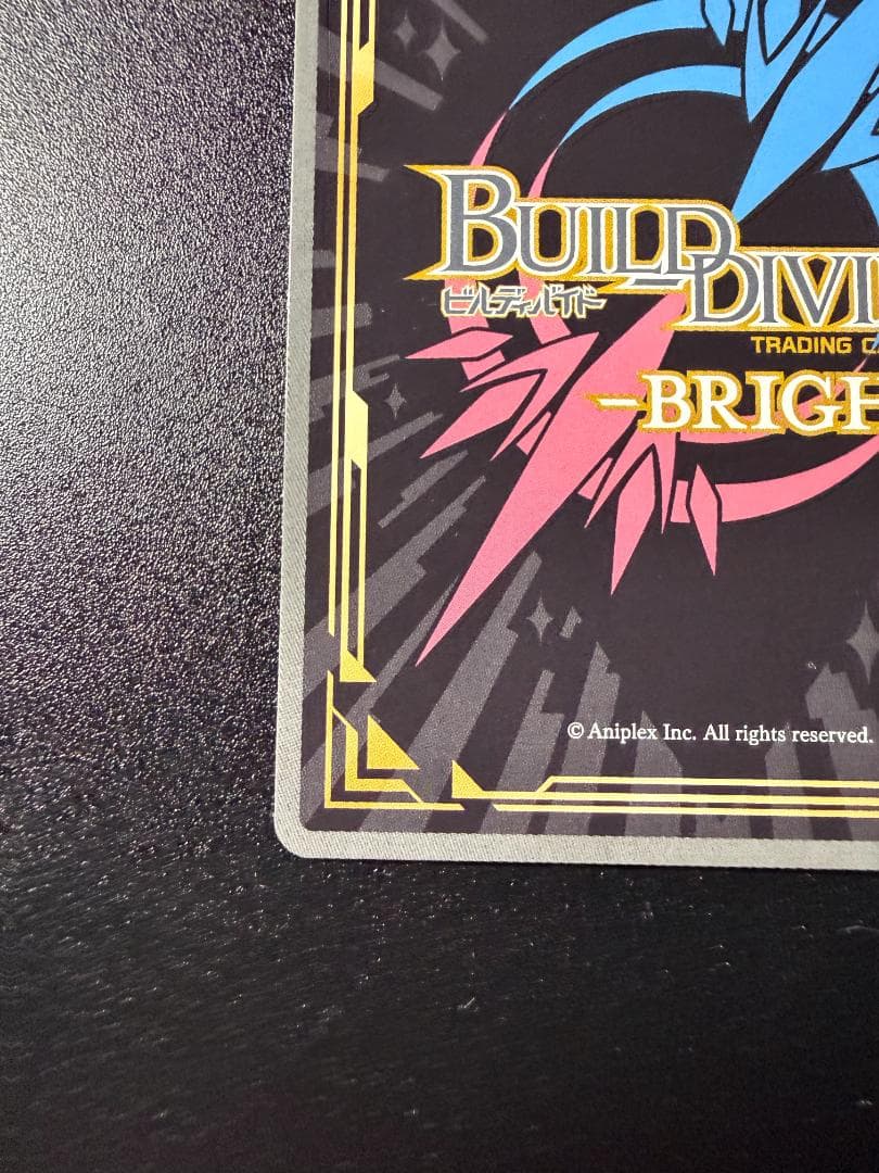 ビルディバイド 青春ブタ野郎 おでかけシスター 梓川花楓 SC サイン