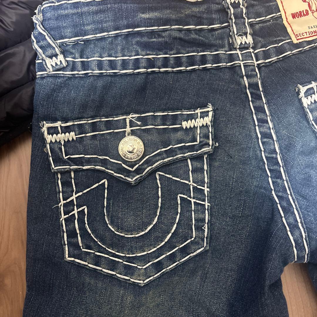 トゥルーレリジョンフレア