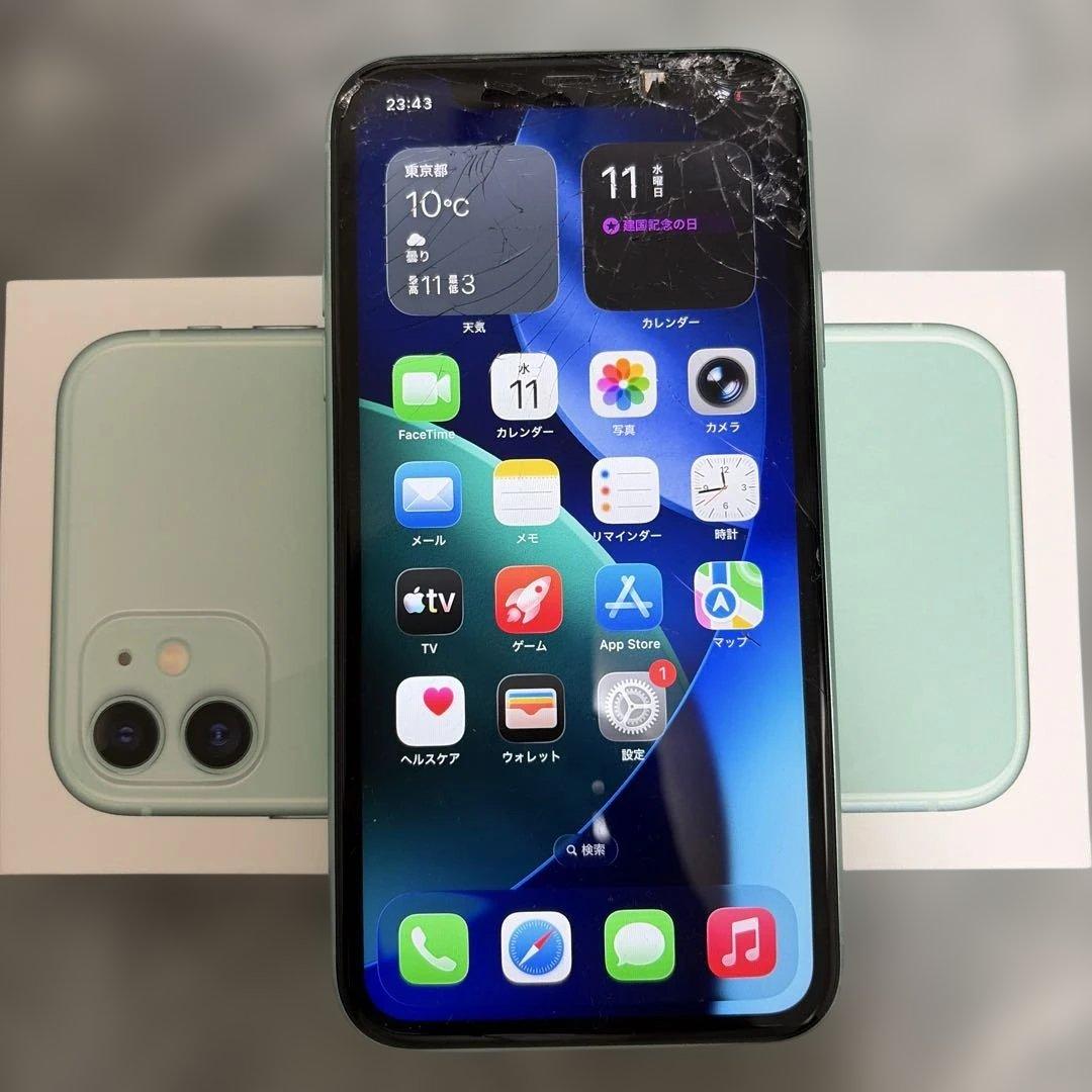 Apple iPhone 11 グリーン