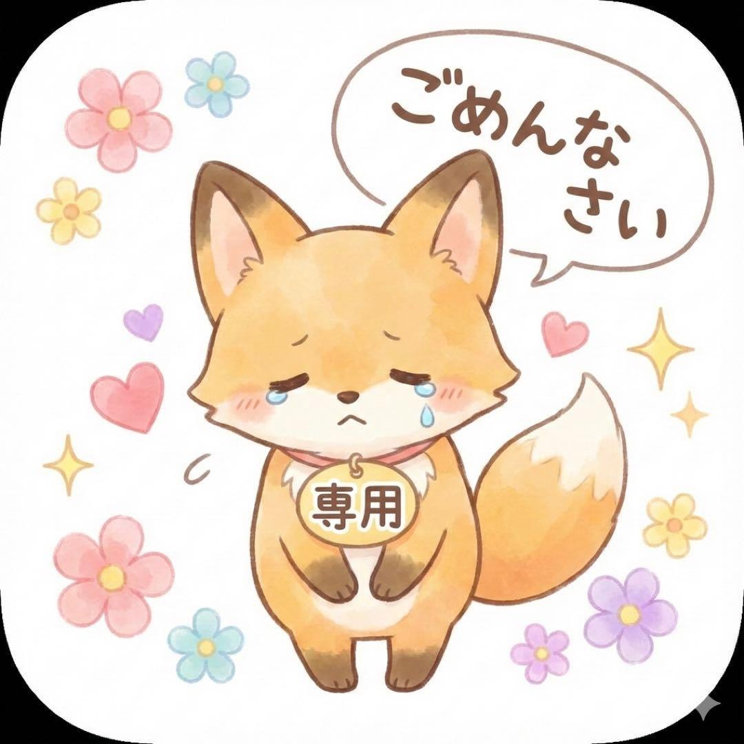 【とも】ジッピーウォレット モノグラム ブラウン