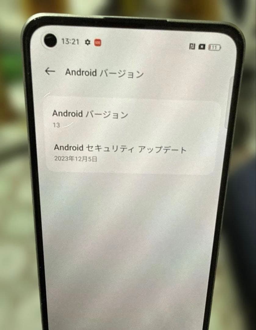 送料無料　OPPO Reno9 A 8GB/128GBムーンホワイト
