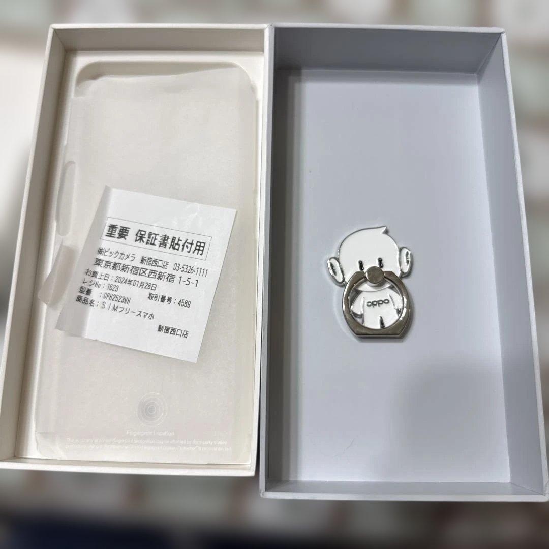 送料無料　OPPO Reno9 A 8GB/128GBムーンホワイト