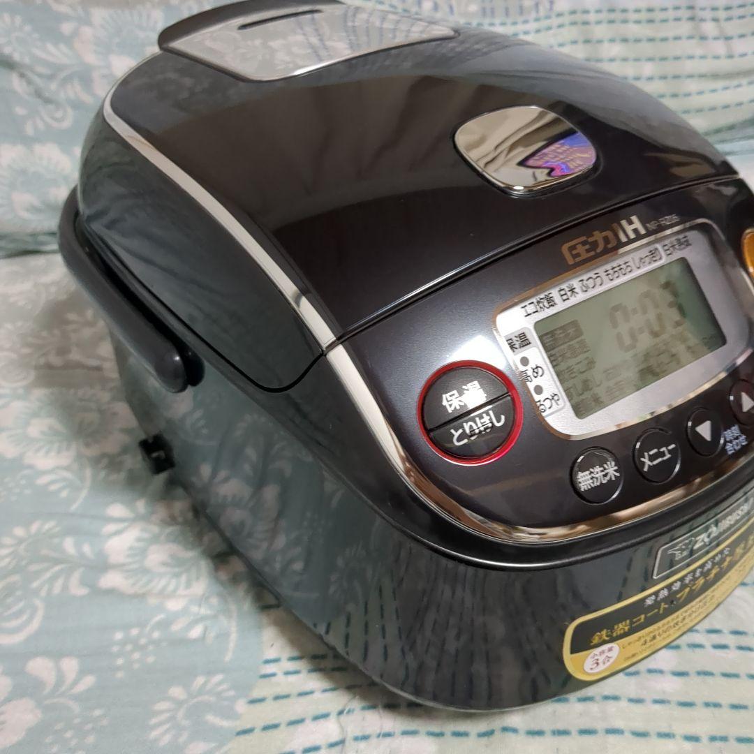 【2020年製】象印 圧力IH炊飯ジャー NP-RZ05-BA
