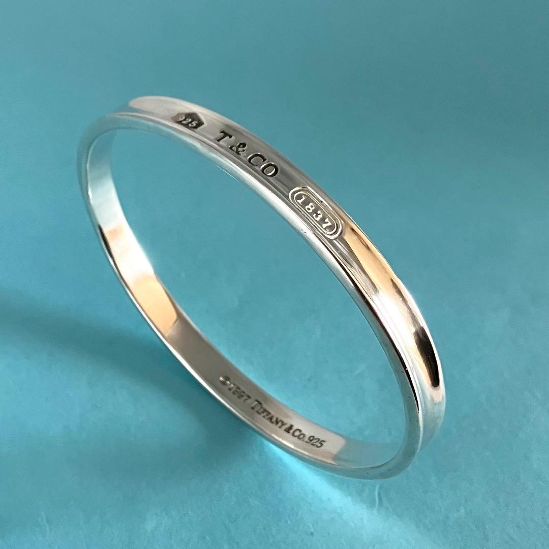 TIFFANY＆Co 1837 ナロー バングル 手首周り19cm SV925