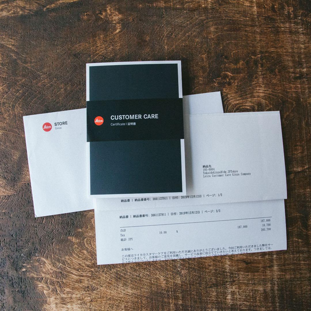 K*K様 Leica M9 銀座店OH済み（20.5万円） ブラック CCDセン