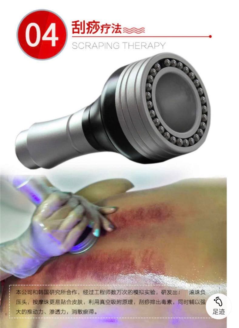 一台で4役　業務用・自宅用、使用用途はどちらもOK♪