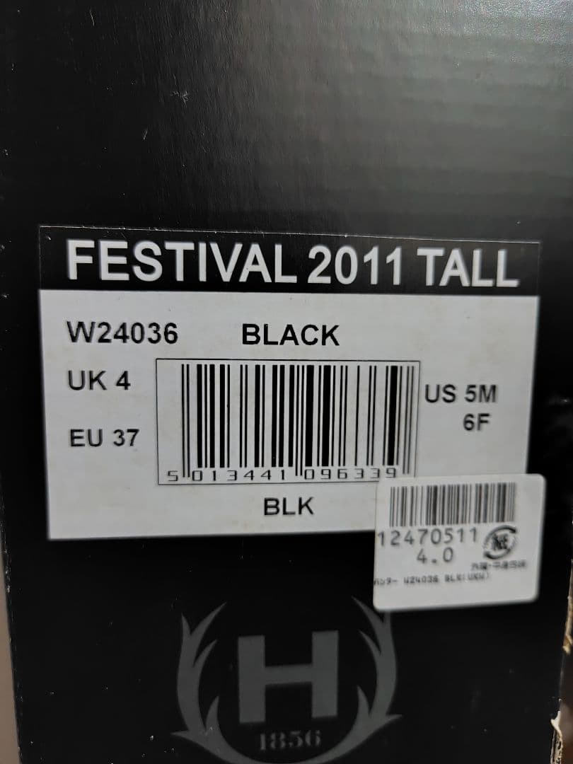 値下げ★HUNTER レインブーツ/FESTIVAL 2011 TALL/美品