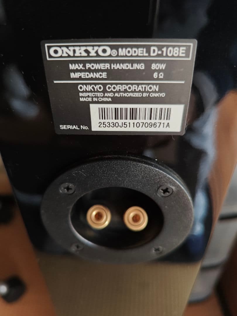 ONKYO オンキョー　トールボーイスピーカー D108E ピアノブラック