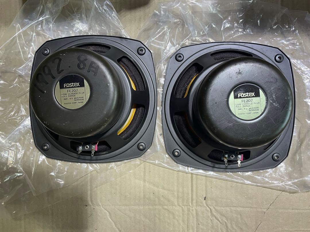 FE207 fostex ウーハー