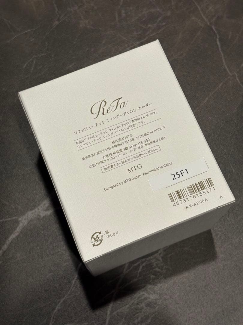 Refa リファ フィンガーアイロン ST6 アイロン　ホルダーセット