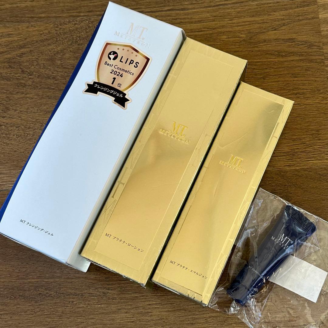 未開封 MT メタトロン クレンジング ローション クリーム他 TRON