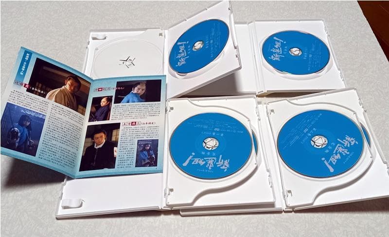 新選組 ! 完全版 DVD-BOX 第壱集 第弐集 香取慎吾 NHK大河ドラマ