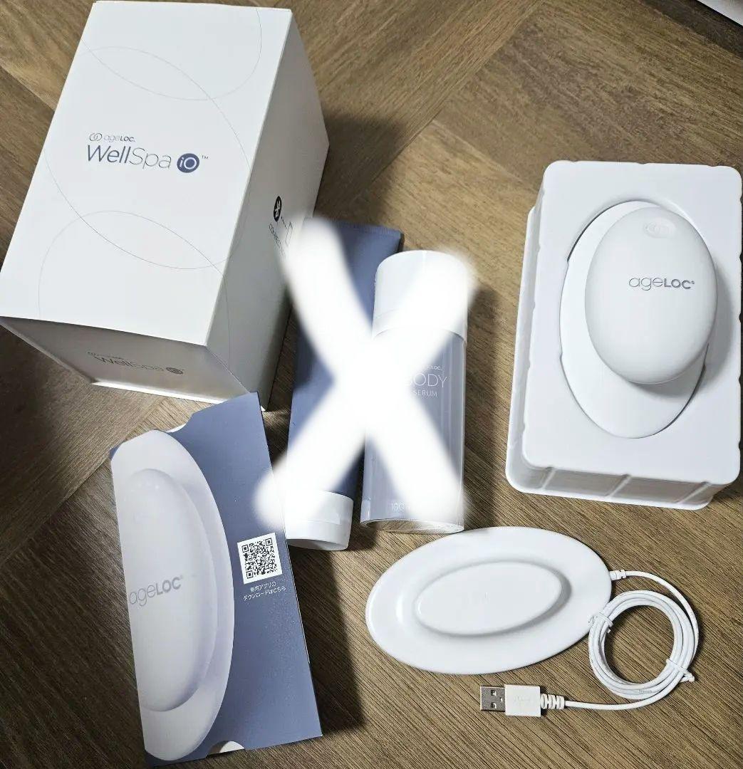 ニュースキン　ウェルスパ　ルミスパ　ガルバニック