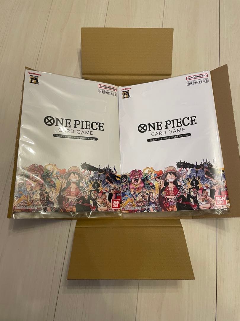 ONEPIECE プレミアムカードコレクション25周年　新品未開封　2セット