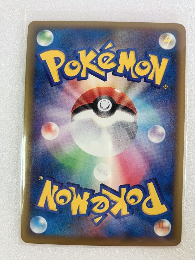 ピカチュウワールド　プロモカード　6枚セット