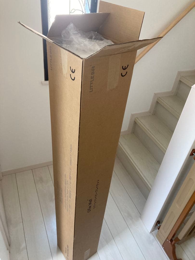 【新品未使用】リトルボットベイビー　プレイマット