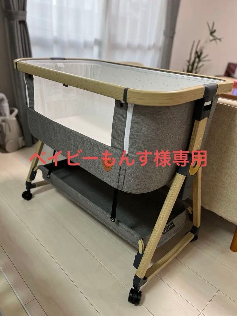 美品 可動式 折り畳みベビーベッド
