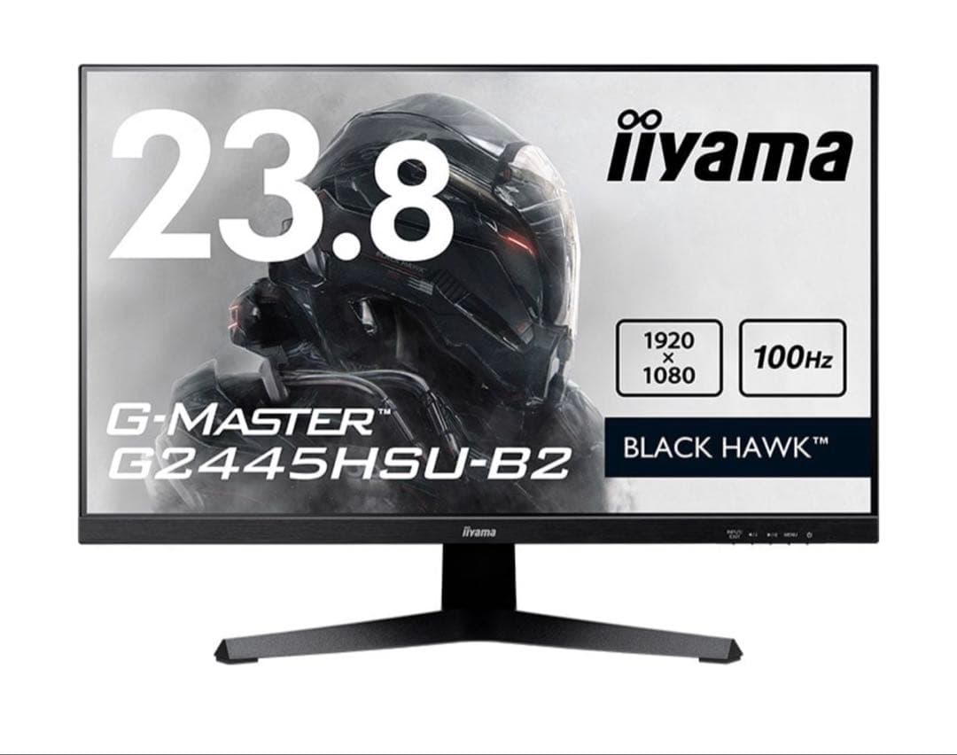 ディスプレイ・モニター本体 G-MASTER G2445HSU-B2