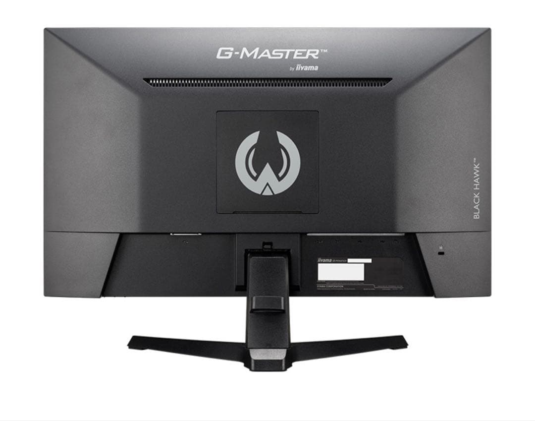 ディスプレイ・モニター本体 G-MASTER G2445HSU-B2