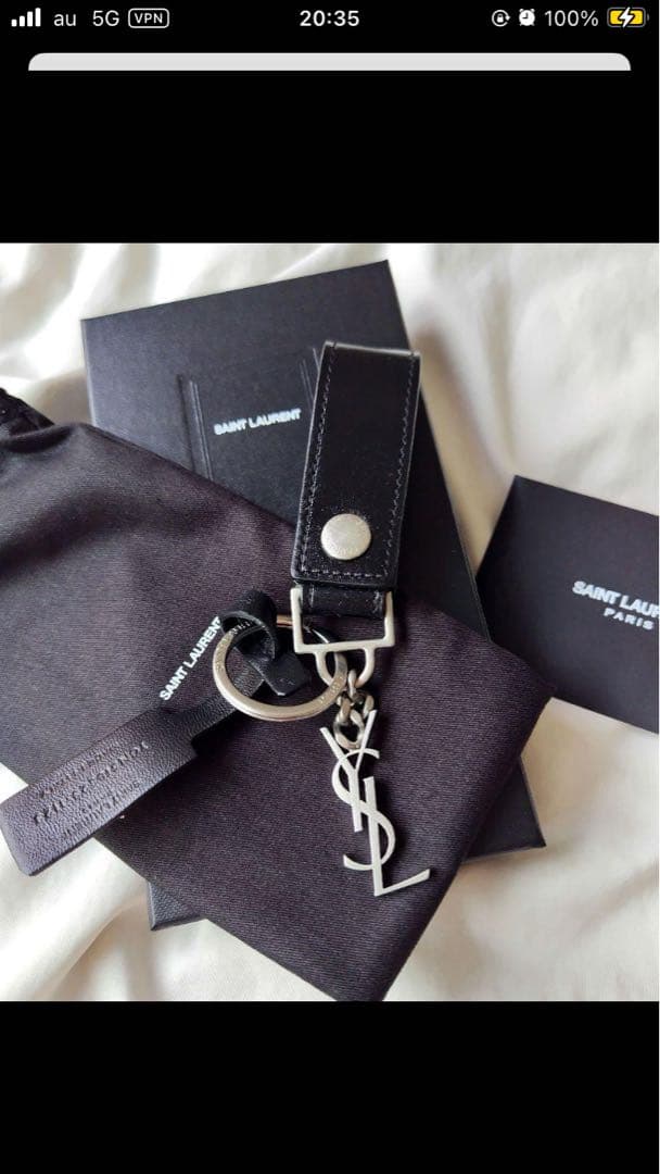 Saint Laurent ブラックレザーキーホルダー